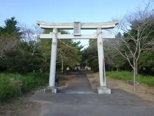 面足神社の鳥居