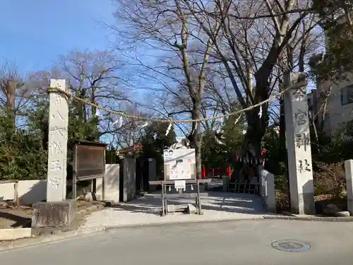 秩父今宮神社のその他建物
