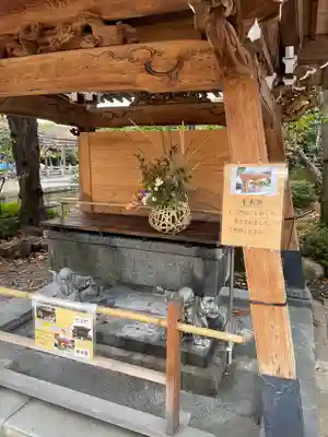 西新井大師総持寺(東京都)