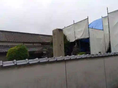 春岳院(奈良県)