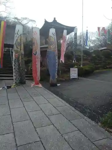 陽林寺(福島県)