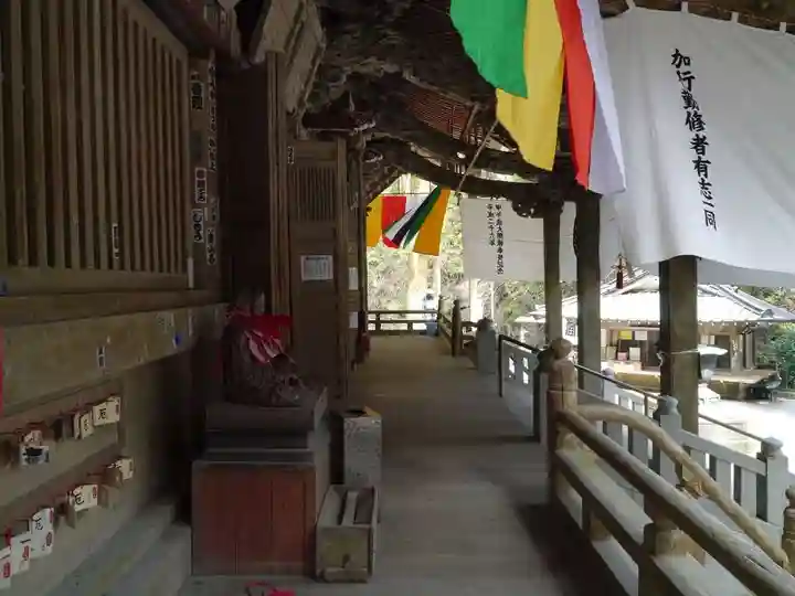 満願寺の本殿・本堂