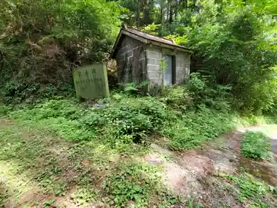 岩崎観世音堂のその他建物