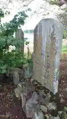 熊野神社(茨城県)