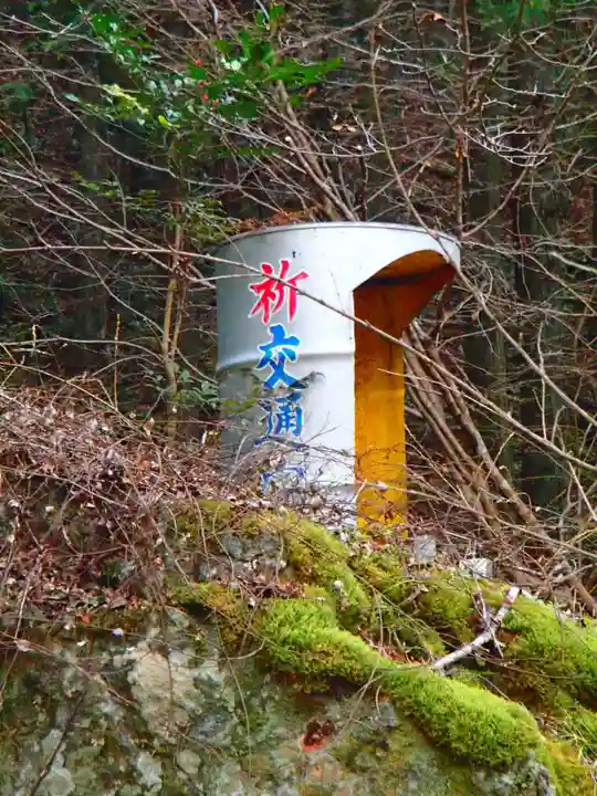 瞽女岩の本殿・本堂