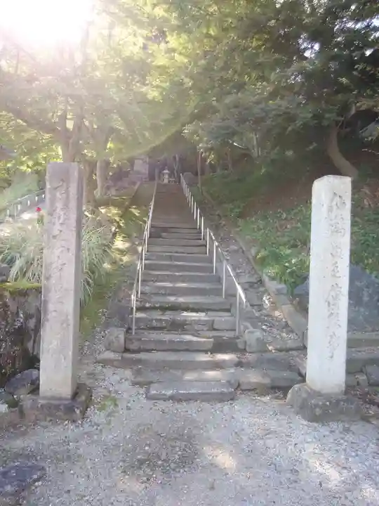 珍蔵寺 のその他建物