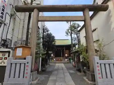 櫻木神社(東京都)