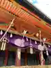 八坂神社(祇園さん)(京都府)
