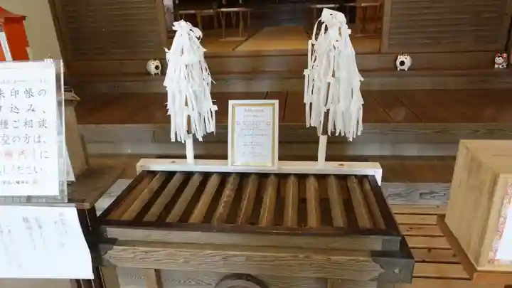 宇佐八幡神社(徳島県)