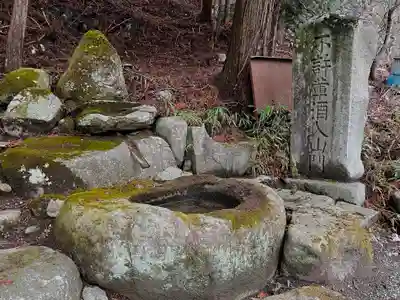 雲峰寺の手水舎
