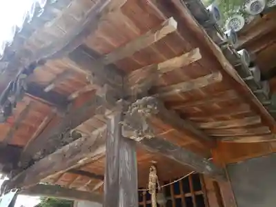 倭大国敷神社(徳島県)