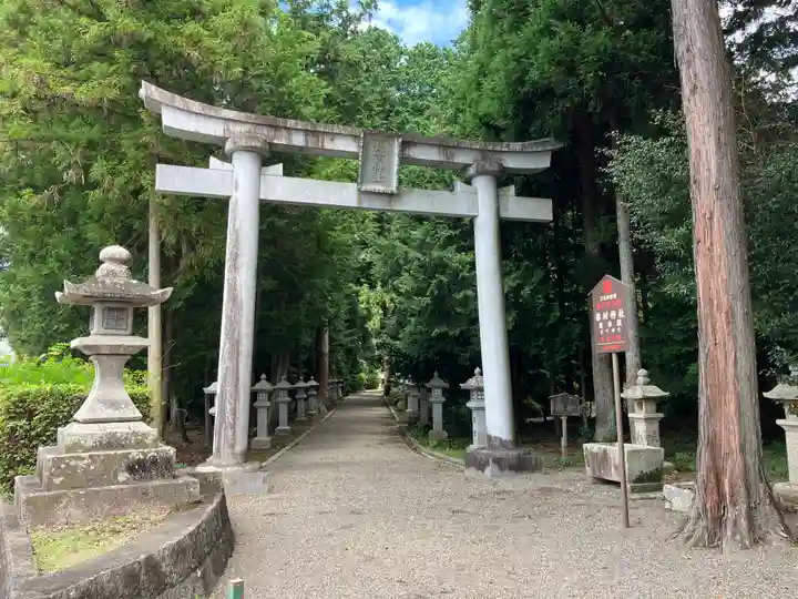 苗村神社(滋賀県)