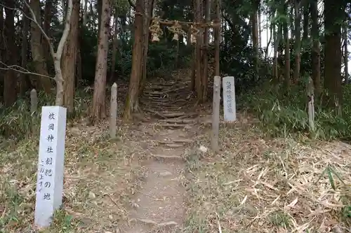 枚岡神社のその他建物
