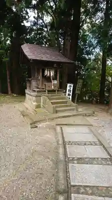 八幡神社(岩手県)