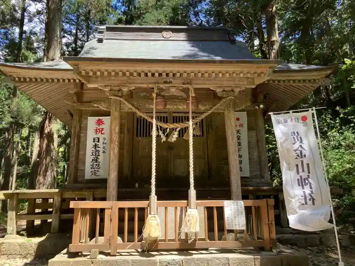 黄金山神社の本殿・本堂
