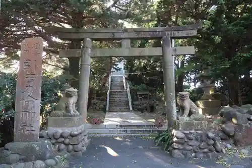大瀬神社(静岡県)