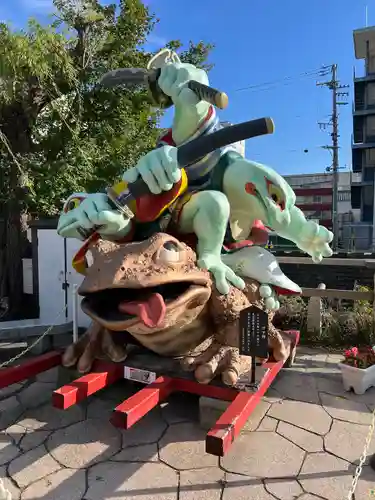 蛙大明神 (長野県)