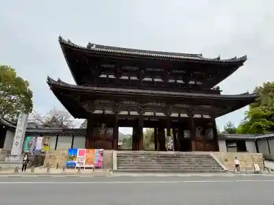 仁和寺(京都府)
