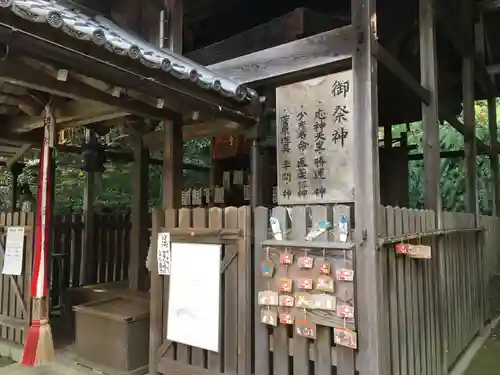 大豊神社の本殿・本堂