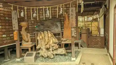 護王神社(京都府)