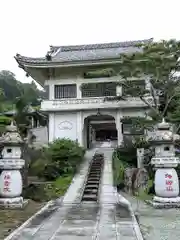 福寿院(宮城県)