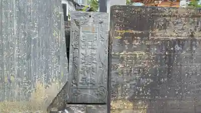 八雲神社のその他建物