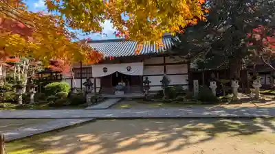 西明寺(京都府)