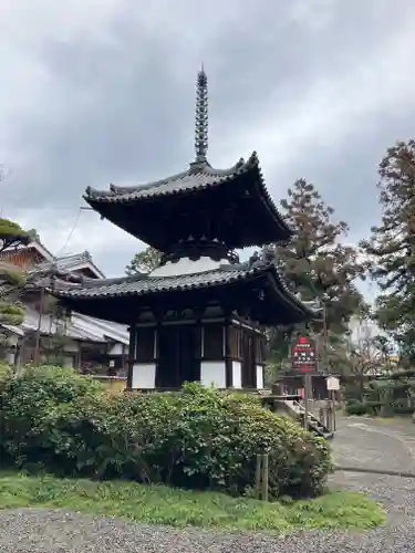 吉田寺(奈良県)