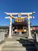 吉野神社(埼玉県)