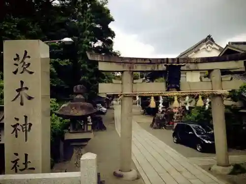 茨木神社の鳥居