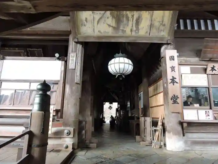 長谷寺(奈良県)