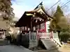 筑波山神社(茨城県)