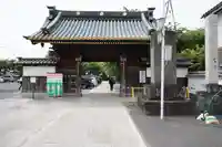 惣宗寺の山門・神門