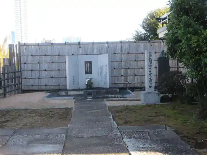 常光寺(東京都)