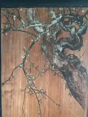 清凉寺(京都府)