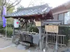 柳澤神社の手水