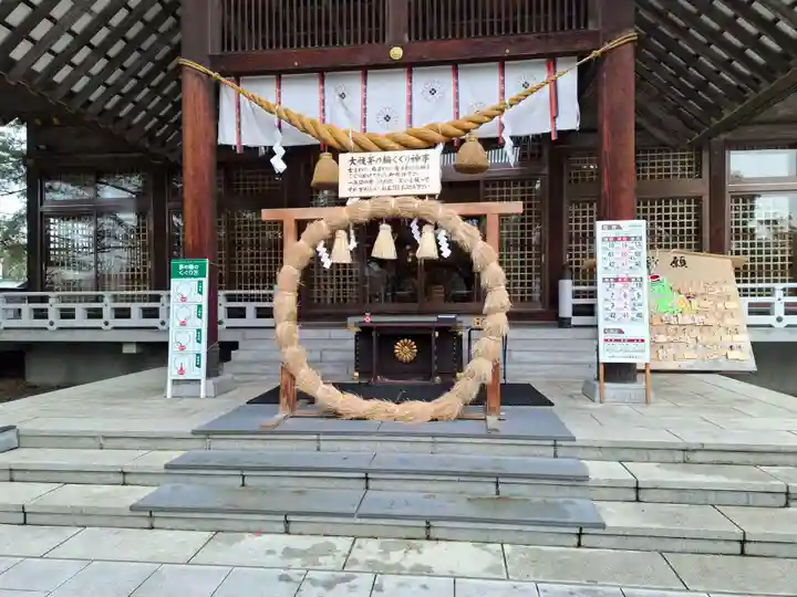 北見神社(北海道)