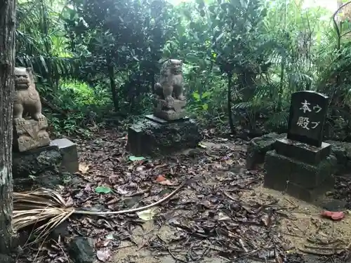 大原神社の狛犬