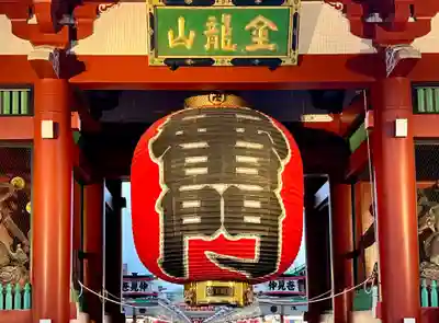 浅草寺の山門・神門
