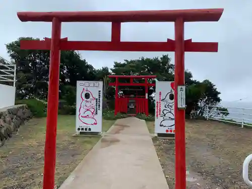 元乃隅神社の鳥居