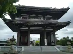 覚王山 日泰寺の山門