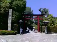 根津神社の{uncategorized: "未分類", other: "その他", undefined: "問題あり", building: "その他建物", grave: "お墓", sacred_gate: "鳥居", guardian: "狛犬", statue: "像", buddha: "仏像", history: "歴史", nature: "自然", garden: "庭園", animal: "動物", pagoda: "塔", temizu: "手水舎", mountain_gate: "山門・神門", sanctuary: "本殿・本堂", subordinate: "末社・摂社", art: "芸術", scenery: "景色", jizo: "地蔵", ema: "絵馬", goshuin: "御朱印", omikuji: "おみくじ", items: "授与品その他", amulet: "お守り", goshuincho: "御朱印帳", eats: "食事", festival: "お祭り", votive_dance: "神楽", shichigosan: "七五三参", wedding: "結婚式", experience: "体験その他", initially: "初詣", around: "周辺", anti_infection: "感染症対策"}