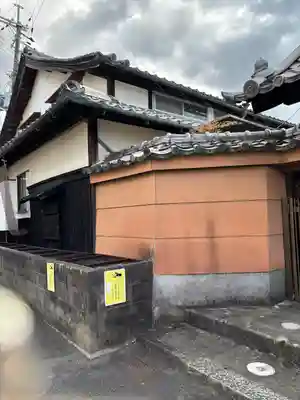 教栄寺(京都府)