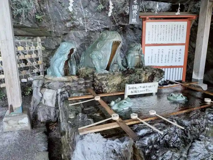 二見興玉神社(三重県)