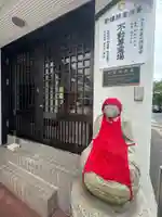 西蓮寺(広島県)