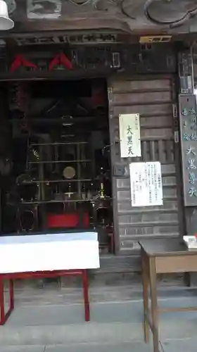 喜多院のその他建物