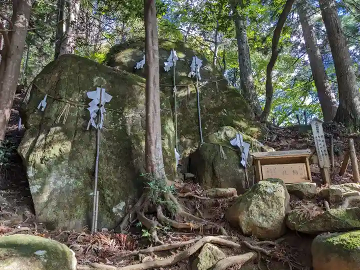 須我神社奥宮(島根県)