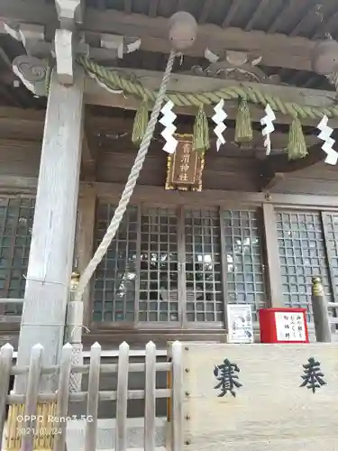 青渭神社の本殿・本堂