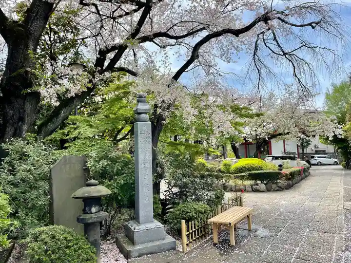 養福寺(東京都)