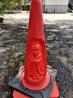 善楽寺(高知県)